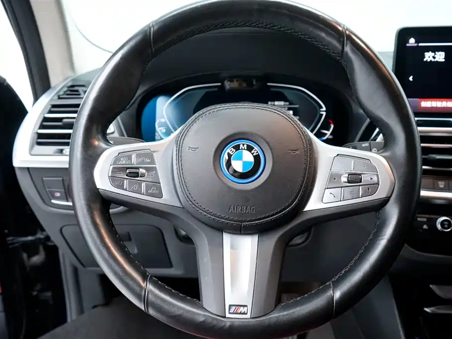 BMW BMW iX3 2022 Leading Model 2022 - thumbnail 26