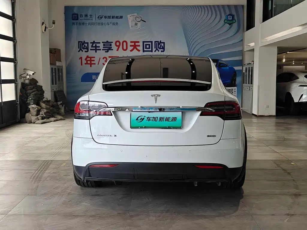 Tesla Model X 90D 2017 - thumbnail 8