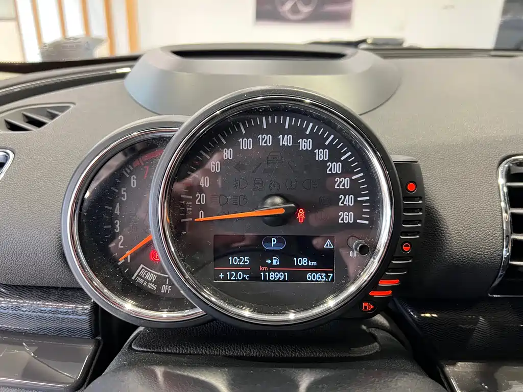 MINI MINI CLUBMAN 2016 Facelift 1.5T COOPER Geek Edition 2017 - thumbnail 10