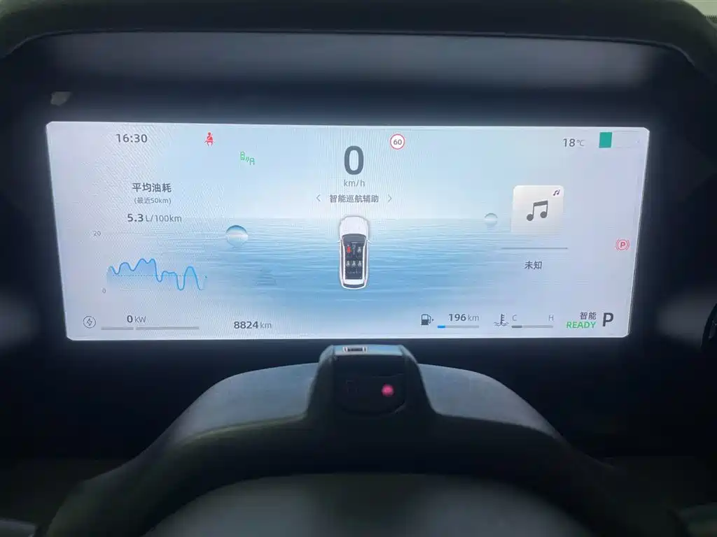 Geely Auto Star Ray L 2024 Hybrid 1.5T Tian Gong Edition 2025 - thumbnail 14