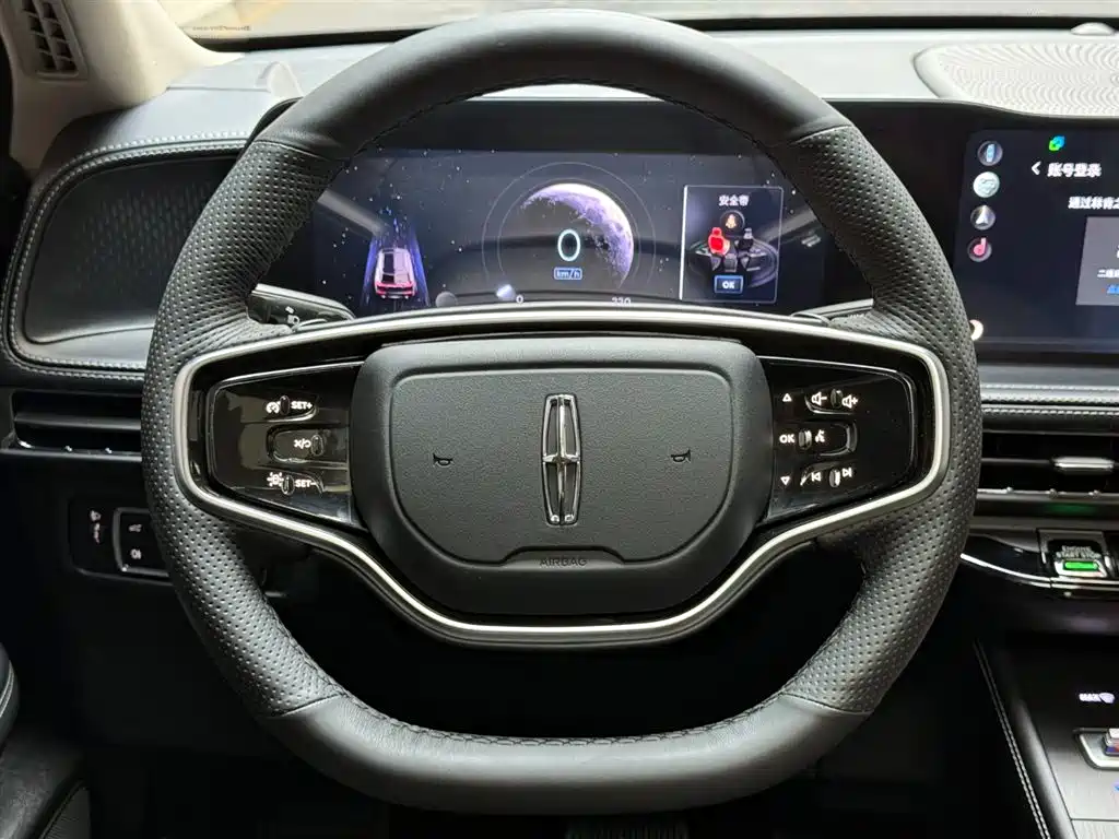 Lincoln Lynx 2023 2.0T Two-Wheel Drive Premium Edition 2024 - thumbnail 15