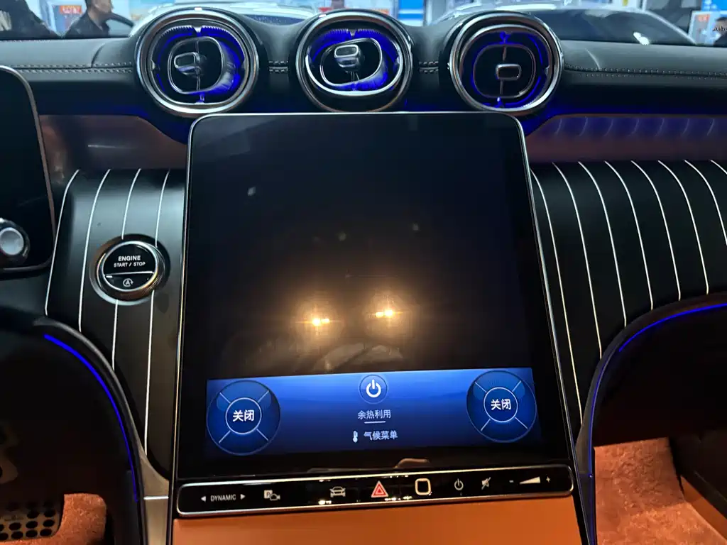 Mercedes-Benz Mercedes-Benz GLC 2024 GLC 260 L 4MATIC Luxury 5-Seat 2024 - thumbnail 12