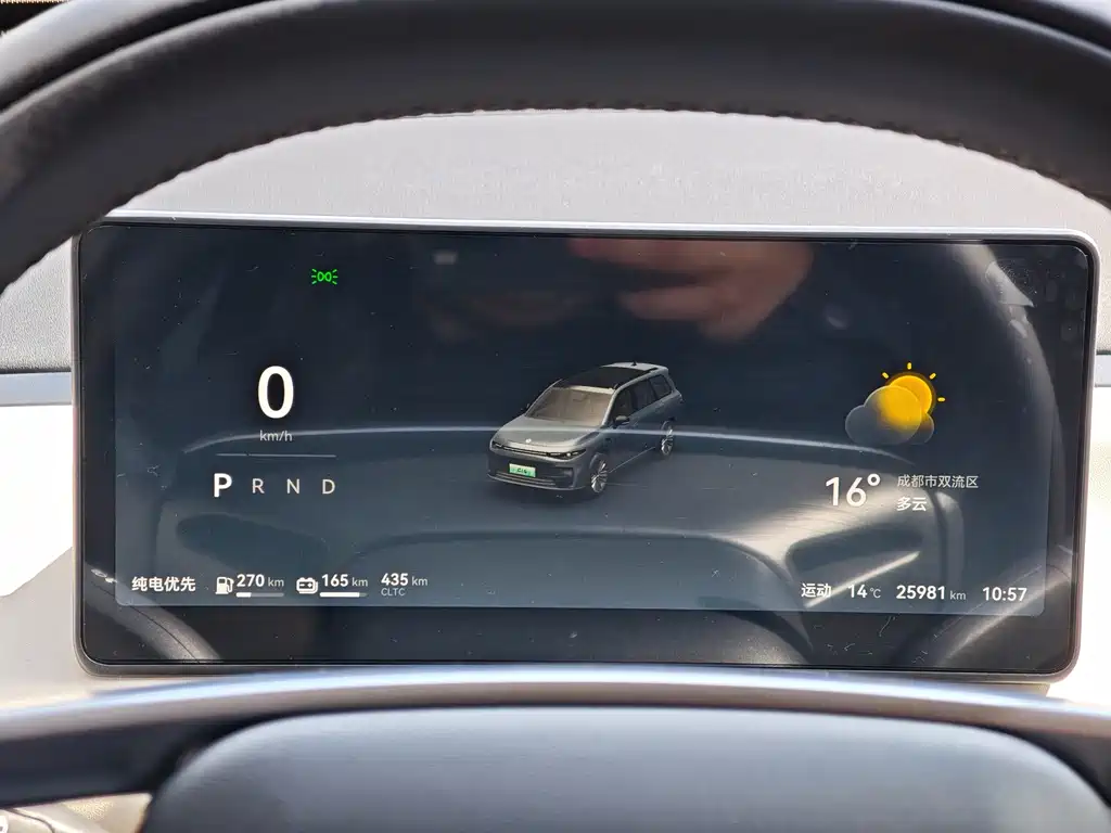 Leapmotor Leapmotor C16 2024 Range Extender 200 Elite Edition 2025 - thumbnail 10