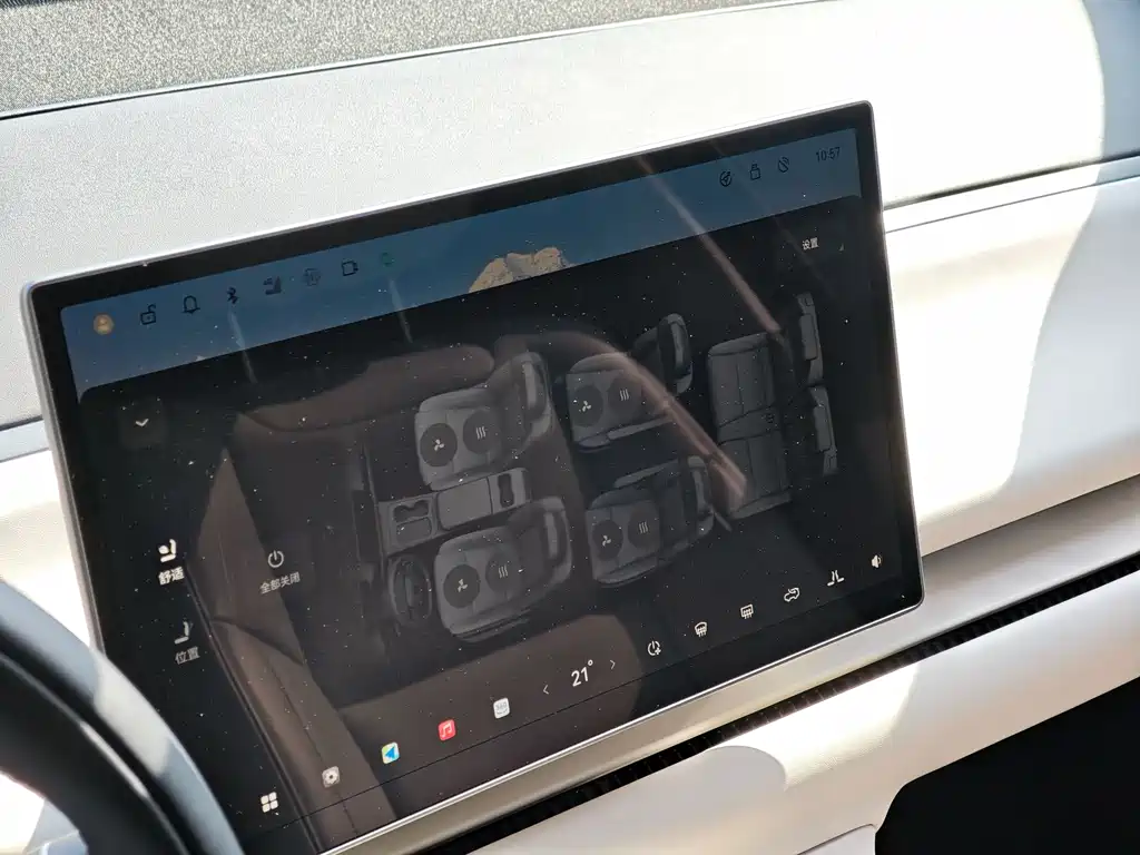 Leapmotor Leapmotor C16 2024 Range Extender 200 Elite Edition 2025 - thumbnail 11