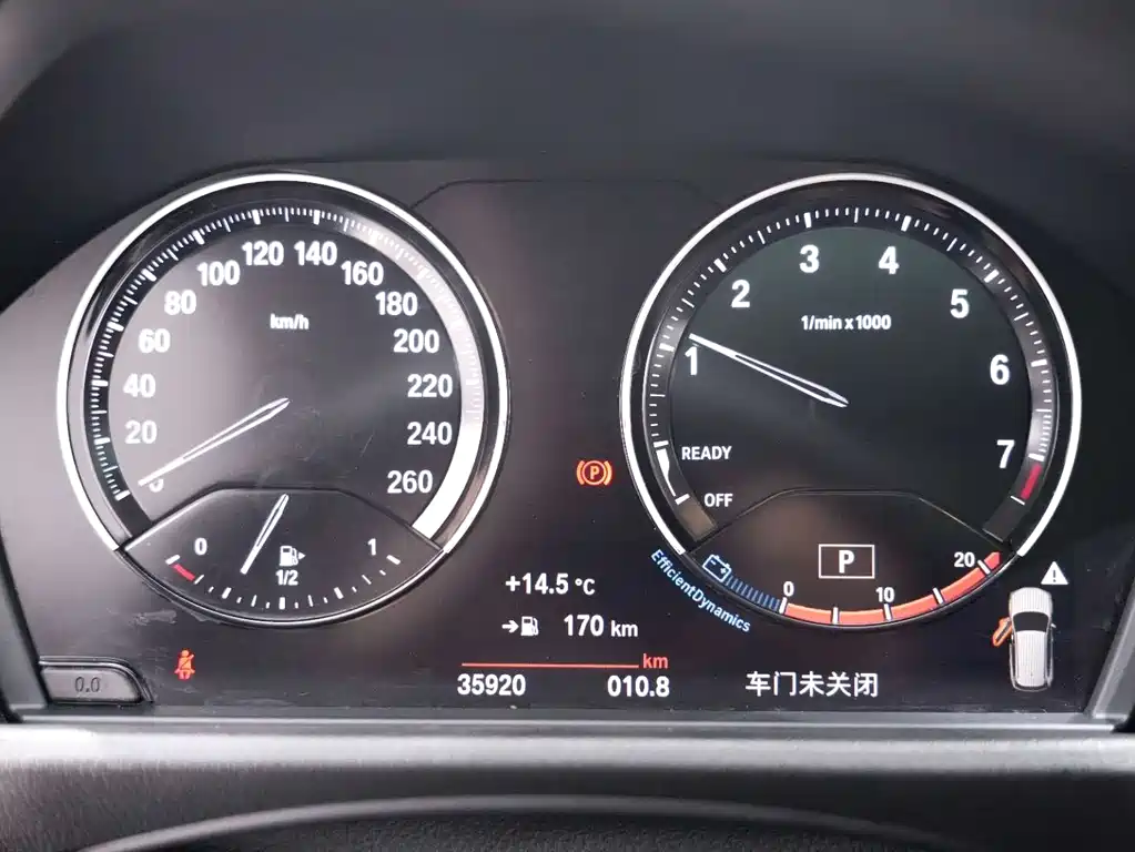 BMW BMW X1 2021 xDrive25Li Premium Model 2021 - thumbnail 25