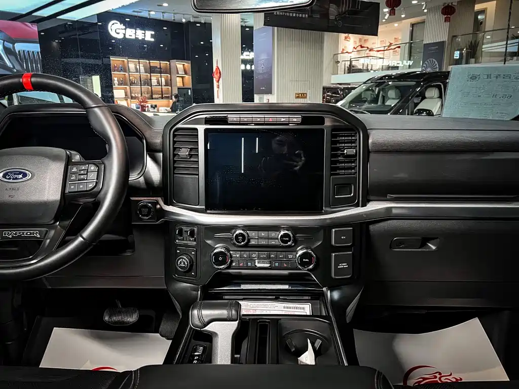 Ford Ford F-150 Raptor 2023 3.5T Raptor 2023 - thumbnail 18