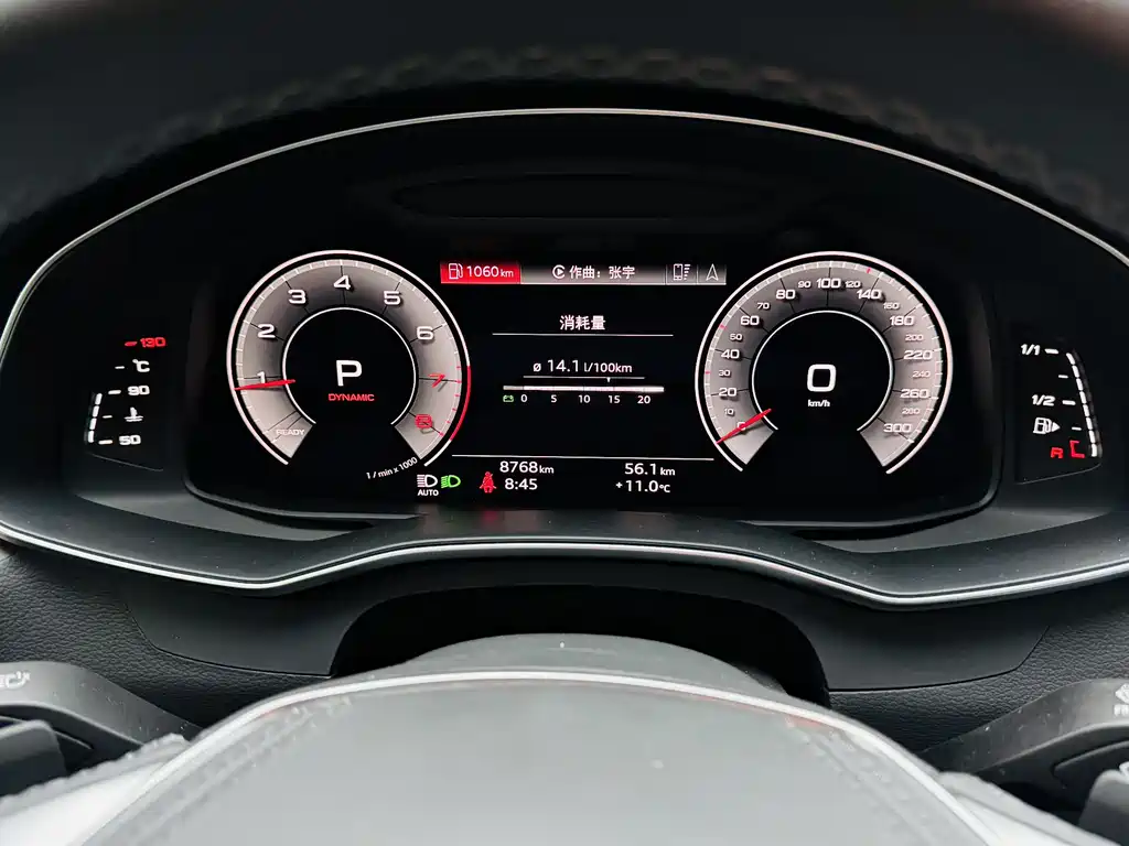 Audi Audi A6L 2023 45 TFSI Premium Dynamic 2023 - thumbnail 16
