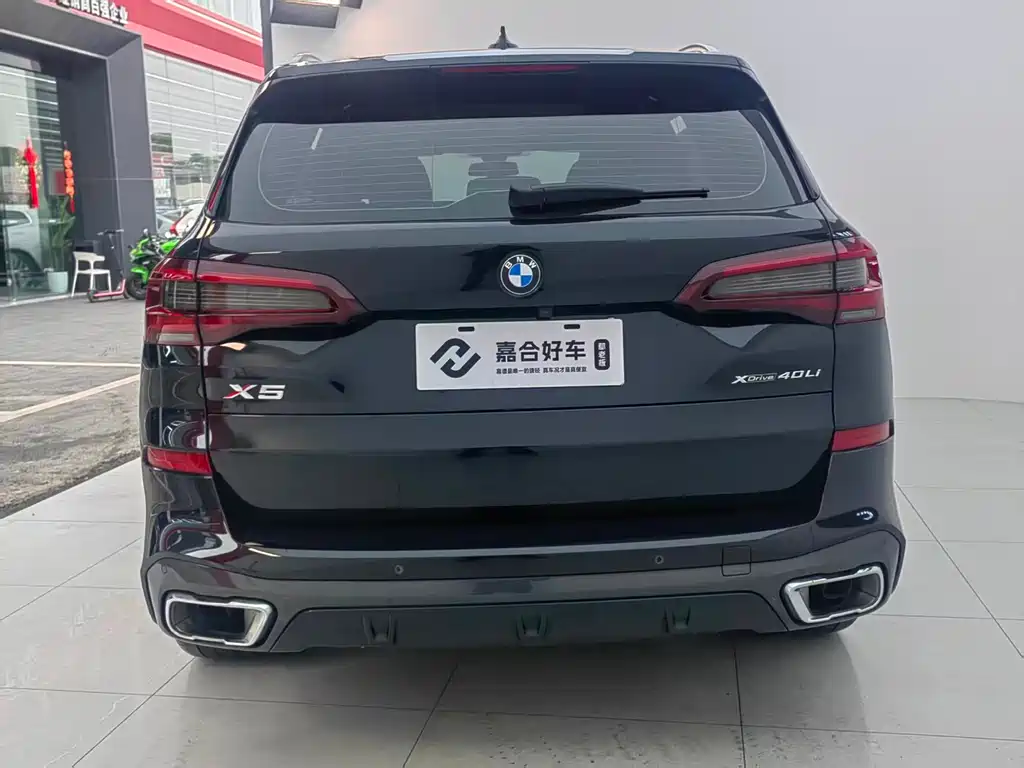 BMW BMW X5 2022 xDrive 40Li M Sport Package 2023 - thumbnail 14