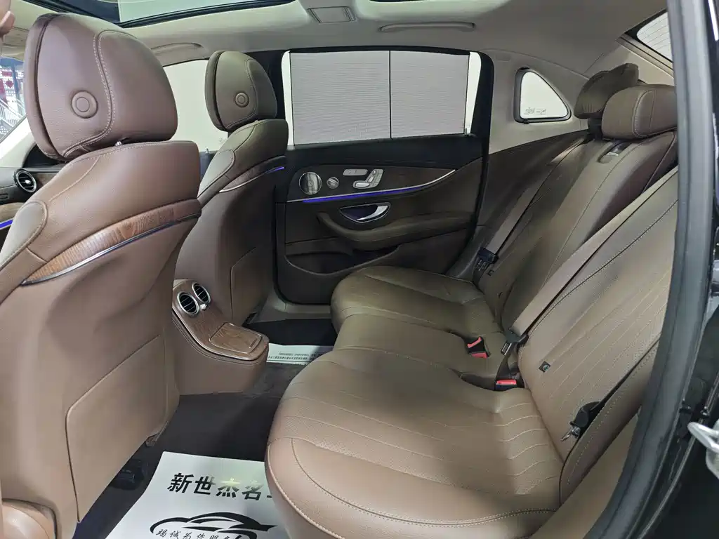 Mercedes-Benz Mercedes-Benz E-Class 2023 Facelift E 300 L Luxury 2023 - thumbnail 5