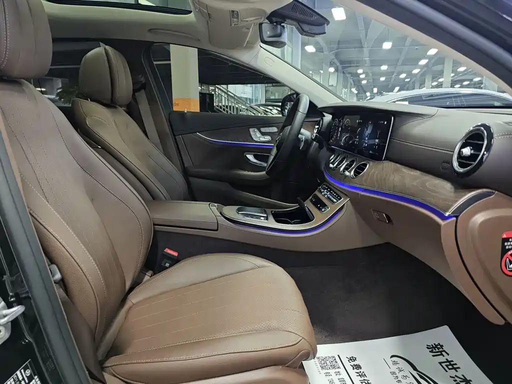 Mercedes-Benz Mercedes-Benz E-Class 2023 Facelift E 300 L Luxury 2023 - thumbnail 6