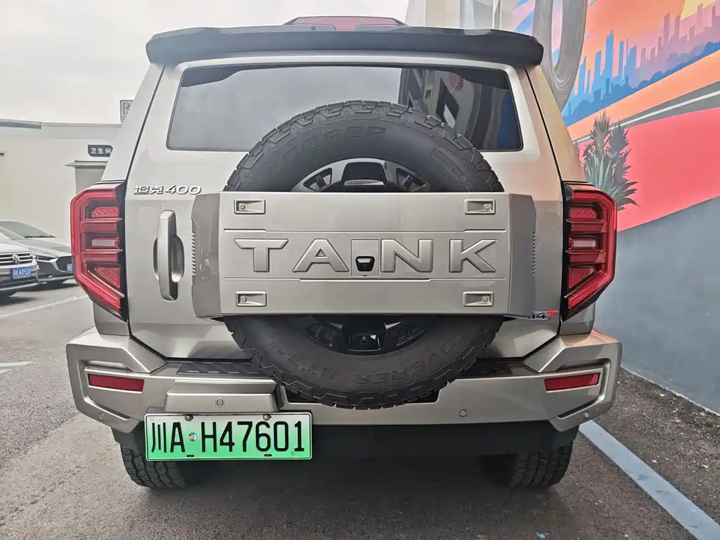 Tank Tank 400 New Energy 2024 Hi4-T Off-Road Edition 2024 - thumbnail 13