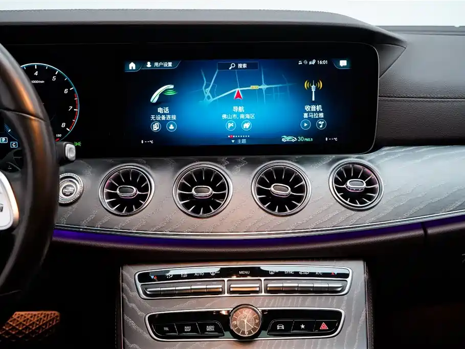 Mercedes-Benz Mercedes-Benz CLS 2021 Facelift CLS 300 AMG Line 2022 - thumbnail 18