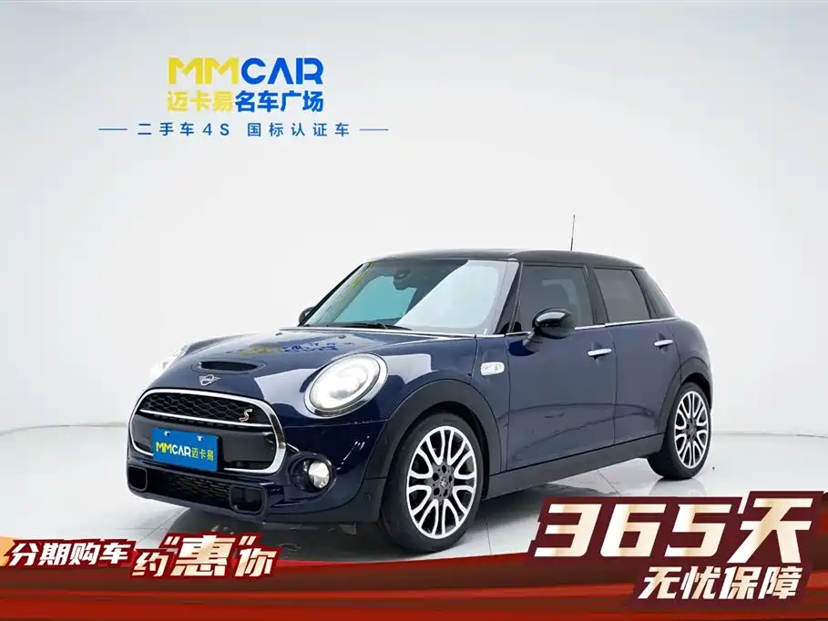 MINI MINI 2019 2.0T COOPER S Artist Five-Door 2019 - thumbnail 2