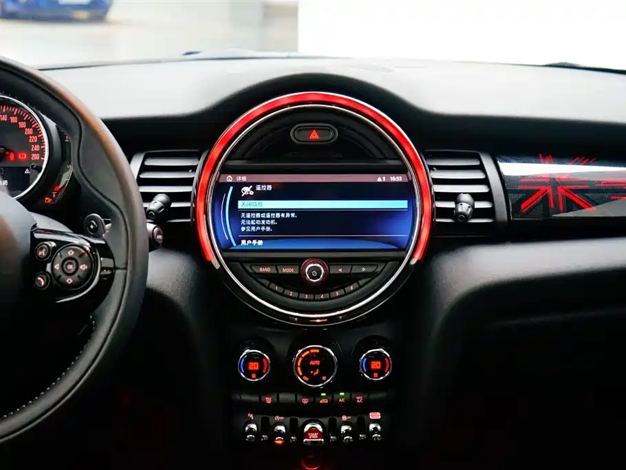 MINI MINI 2019 2.0T COOPER S Artist Five-Door 2019 - thumbnail 17