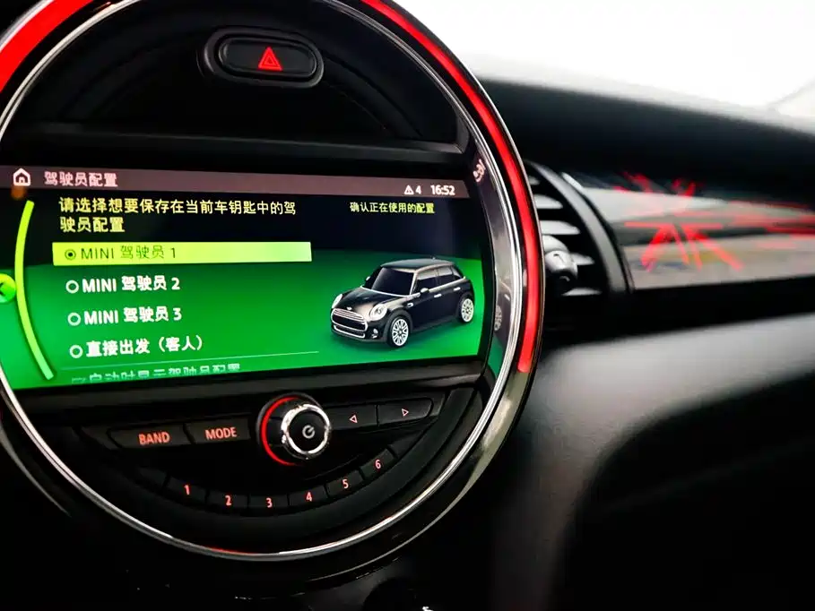 MINI MINI 2019 2.0T COOPER S Artist Five-Door 2019 - thumbnail 25