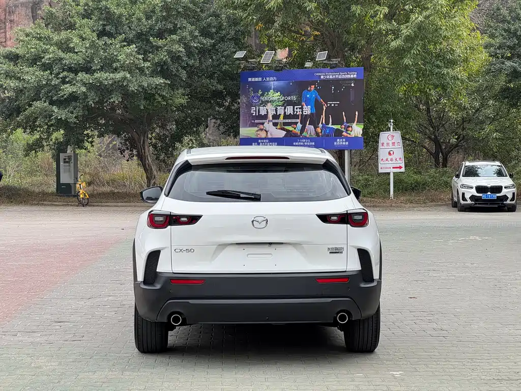 Mazda Mazda CX-50 2023 2.0L Luxe 2023 - thumbnail 4