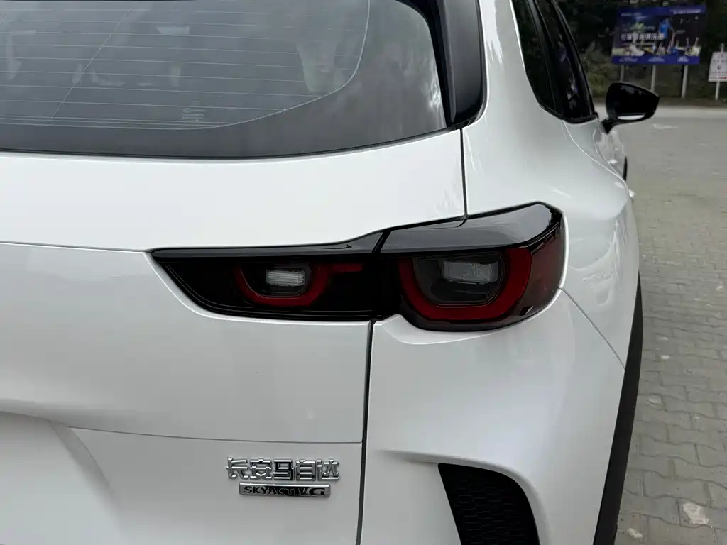 Mazda Mazda CX-50 2023 2.0L Luxe 2023 - thumbnail 10