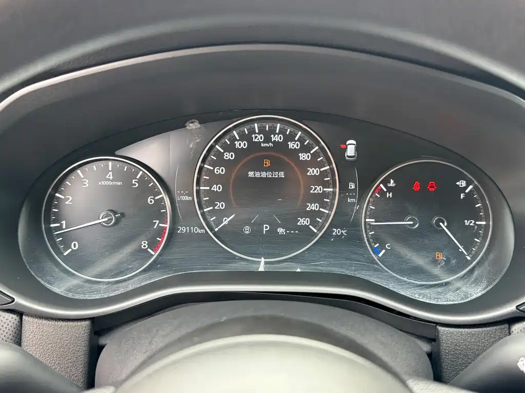 Mazda Mazda CX-50 2023 2.0L Luxe 2023 - thumbnail 16