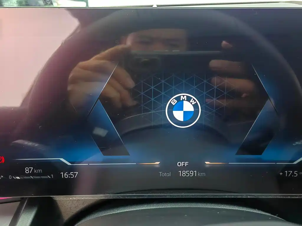 BMW BMW 5 Series 2024 530Li Leading Model M Sport Package 2024 - thumbnail 12