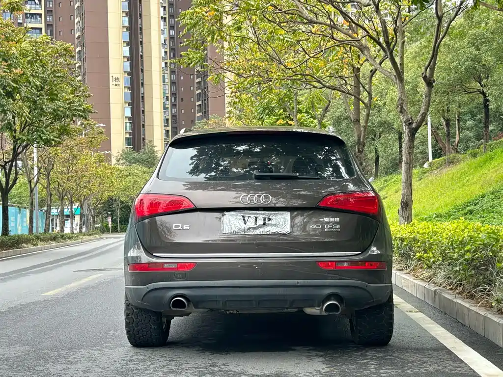 Audi Audi Q5 2017 40 TFSI Technology Edition 2016 - thumbnail 5