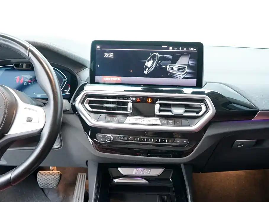 BMW BMW iX3 2022 Leading Model 2022 - thumbnail 2