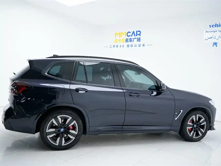 BMW BMW iX3 2022 Leading Model 2022 - thumbnail 21
