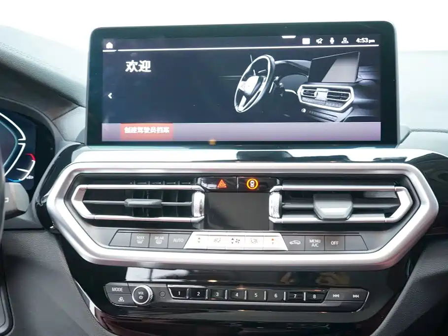 BMW BMW iX3 2022 Leading Model 2022 - thumbnail 27