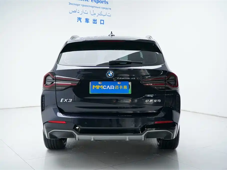 BMW BMW iX3 2022 Leading Model 2022 - thumbnail 29