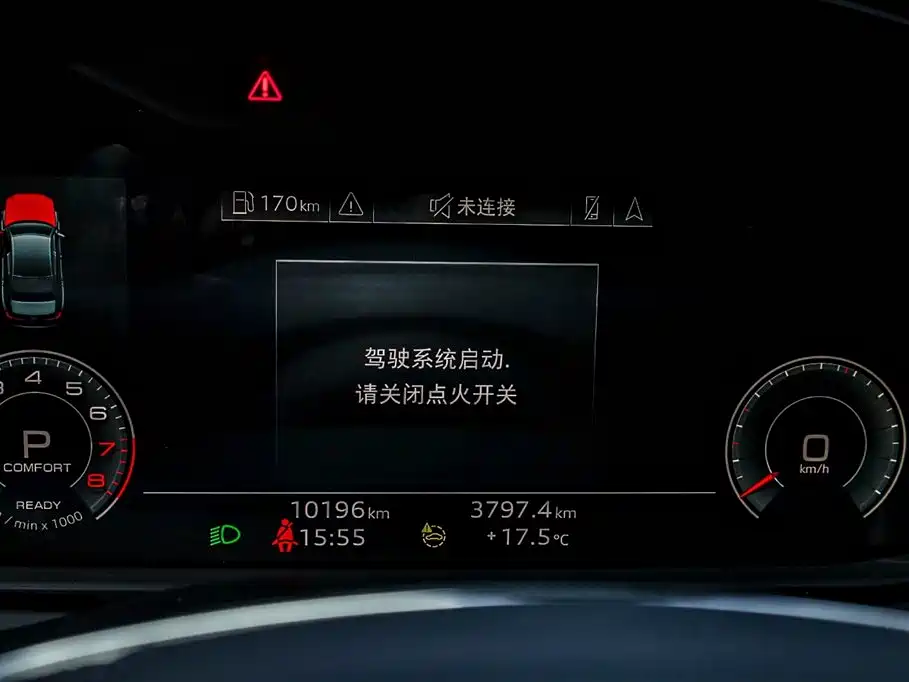 Audi Audi A6L 2024 45 TFSI quattro Premium Elegant 2024 - thumbnail 30
