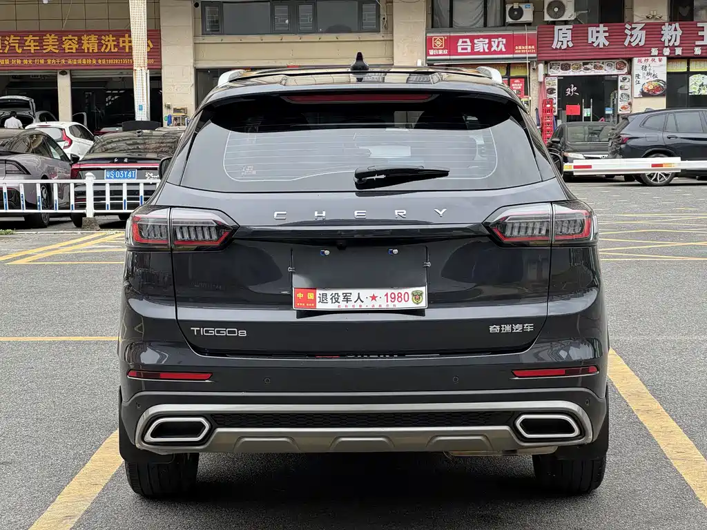 Chery Tiggo 8 2025 Model Excellence Edition 230TCI Manual Comfort Version 5-Seat 2024 - thumbnail 5