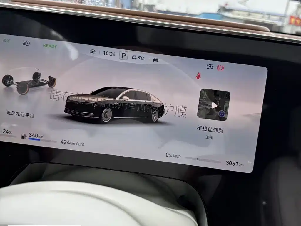 Zunjie Zunjie S800 2025 Extended Range Starlight Premium Edition 5-Seat 2026 - thumbnail 5