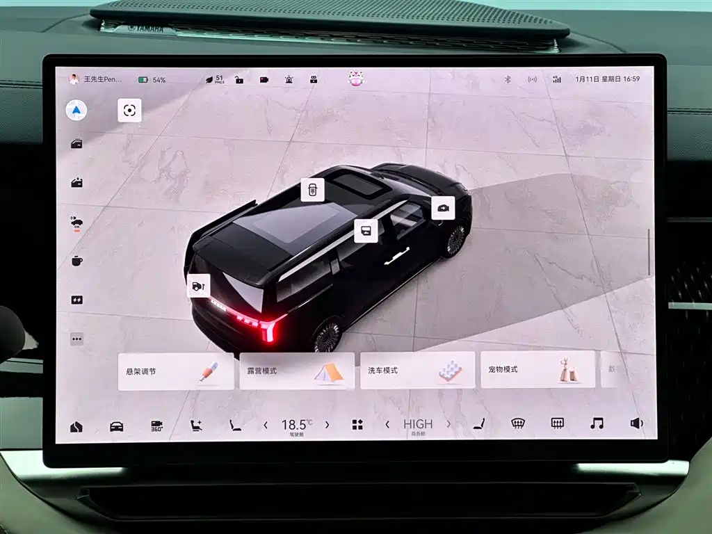 Zeekr Zeekr 009 2024 7-seater AWD 108kWh 2024 - thumbnail 13