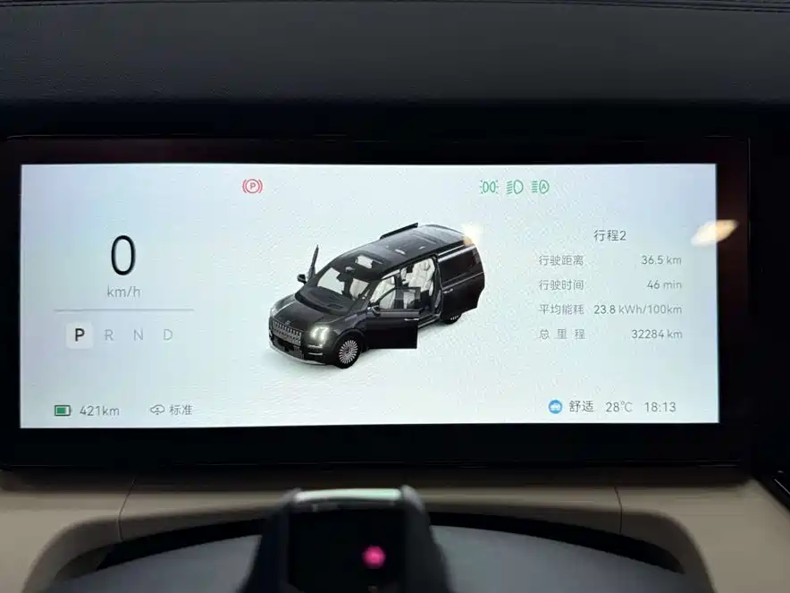 Zeekr Zeekr 009 2024 7-seater AWD 108kWh 2024 - thumbnail 14
