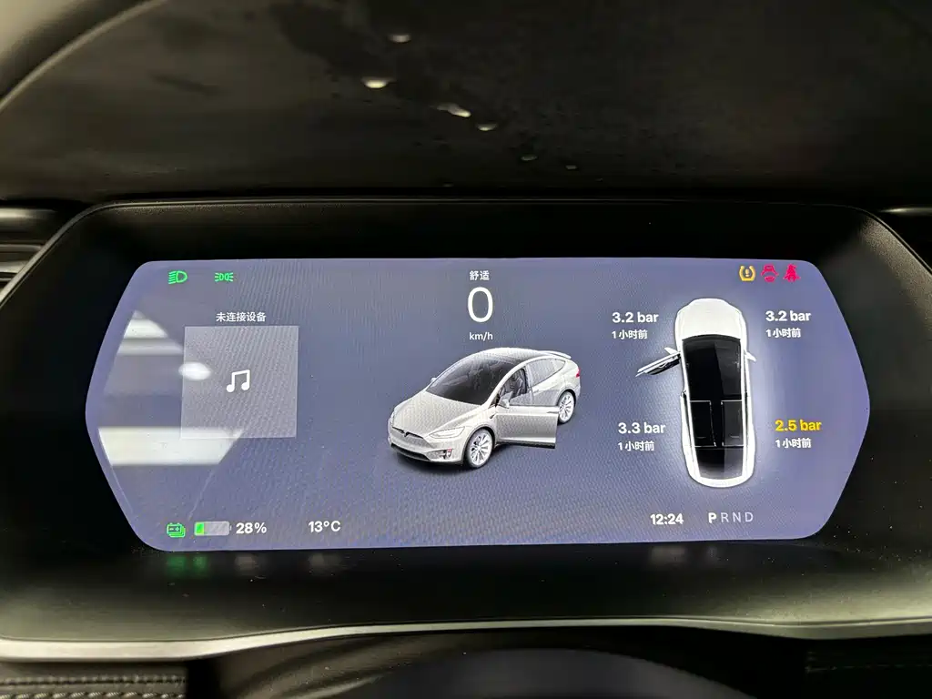 Tesla Model X 2017 Model X 100D Long Range Version 2019 - thumbnail 23