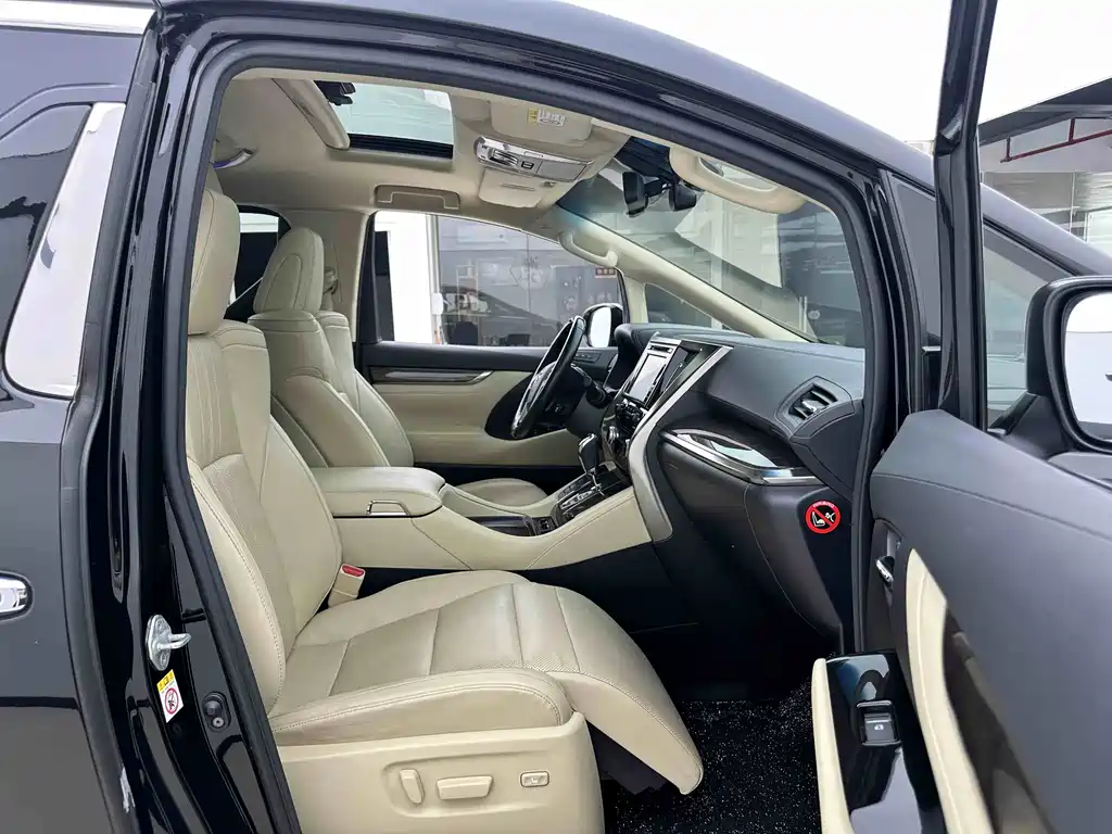 Toyota Alphard 2018 Model Year Facelift 3.5L Executive Version 2018 - thumbnail 14