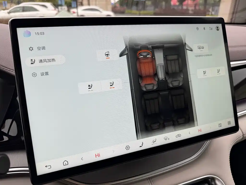 BYD BYD Song PLUS NEV 2025 EV Intelligent Driving Version 605km Flagship Model 2025 - thumbnail 9