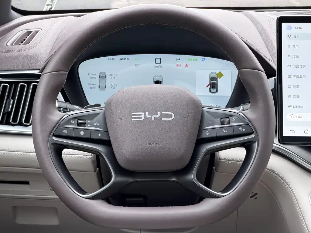 BYD BYD Song PLUS NEV 2025 EV Intelligent Driving Version 605km Flagship Model 2025 - thumbnail 10