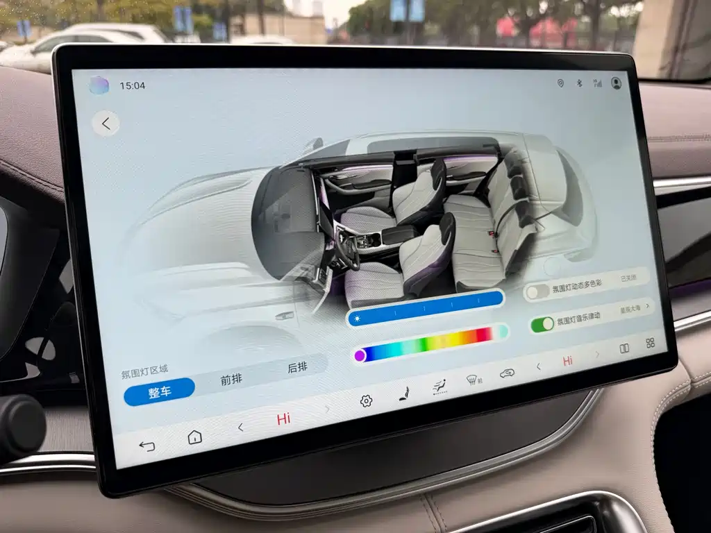BYD BYD Song PLUS NEV 2025 EV Intelligent Driving Version 605km Flagship Model 2025 - thumbnail 13
