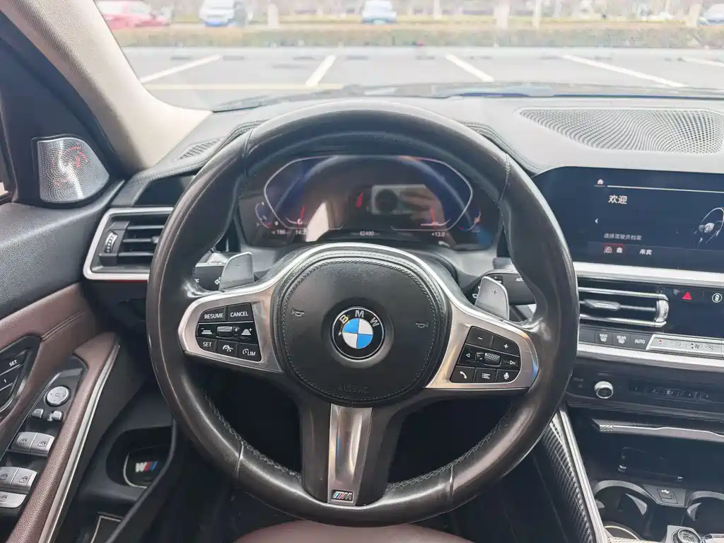 BMW BMW 3 Series 2020 330Li xDrive M Sport Shadow Night Package 2020 - thumbnail 9