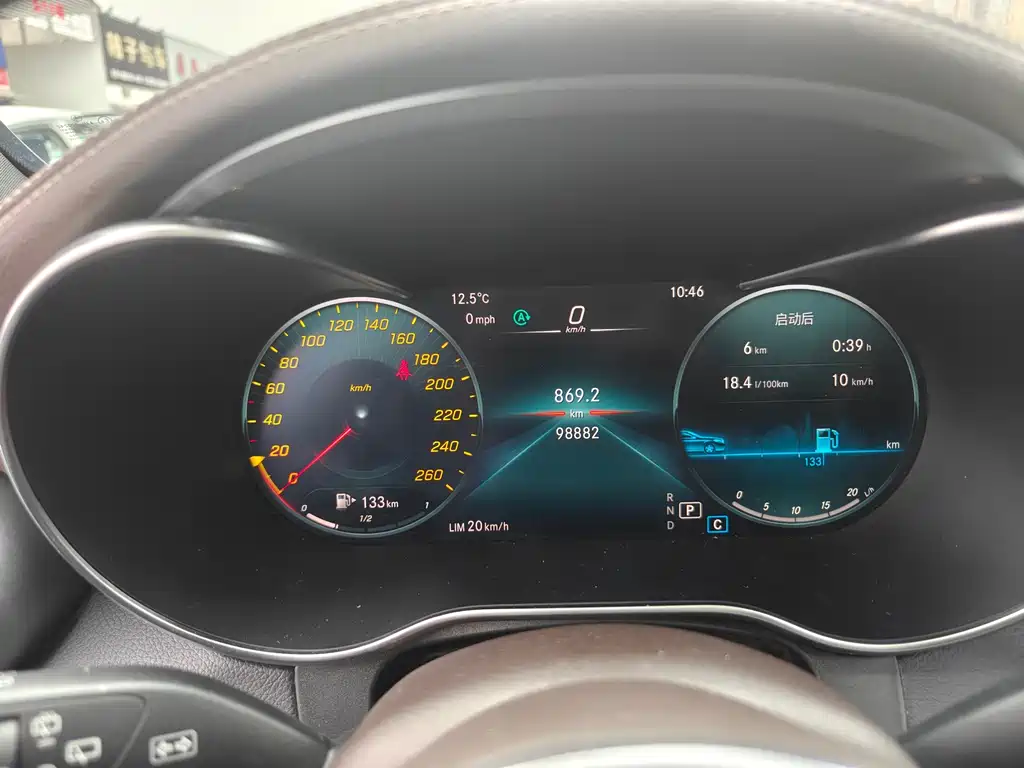 Mercedes-Benz Mercedes-Benz GLC 2021 GLC 260 L 4MATIC Sport Edition 2021 - thumbnail 11