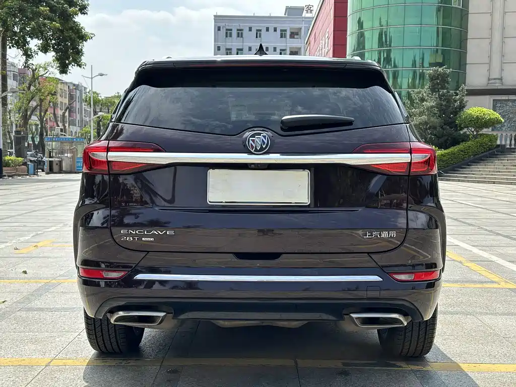 Buick Buick Envision 2020 28T AWD Avenir 2021 - thumbnail 5