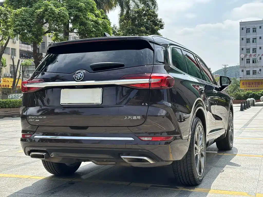 Buick Buick Envision 2020 28T AWD Avenir 2021 - thumbnail 6