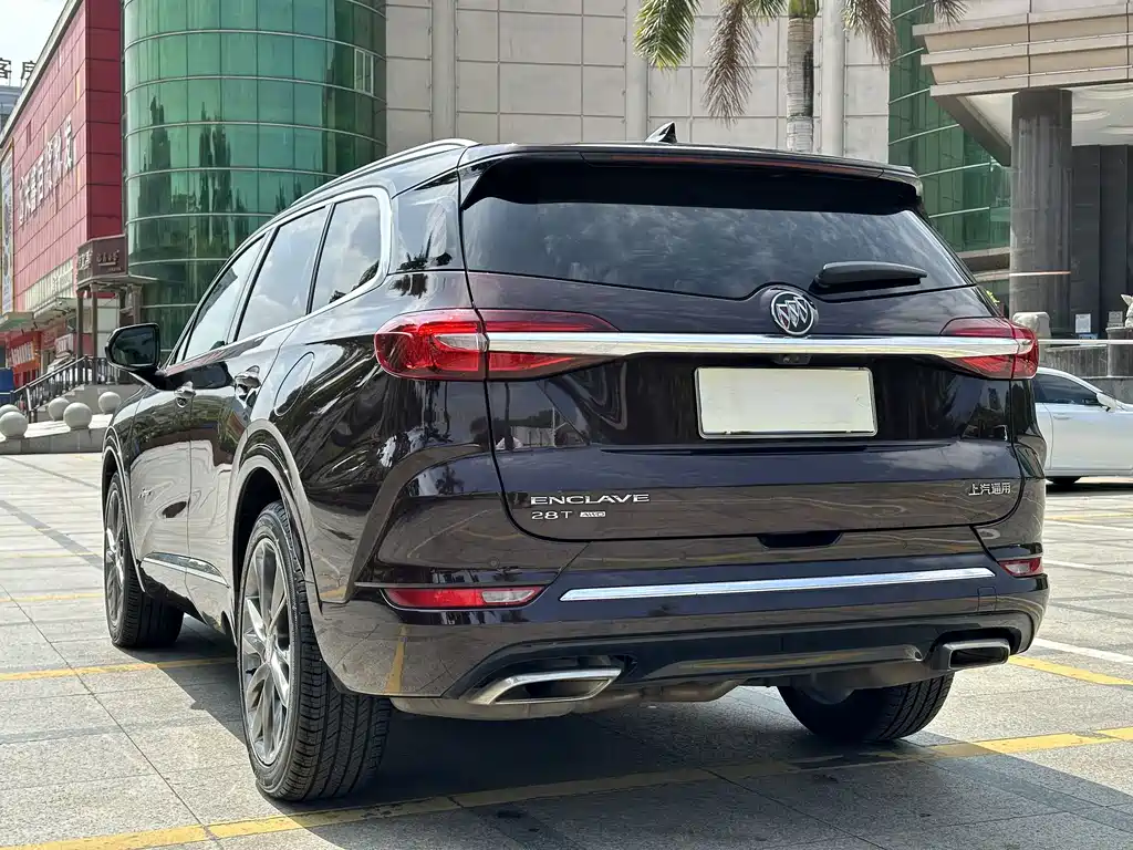 Buick Buick Envision 2020 28T AWD Avenir 2021 - thumbnail 7