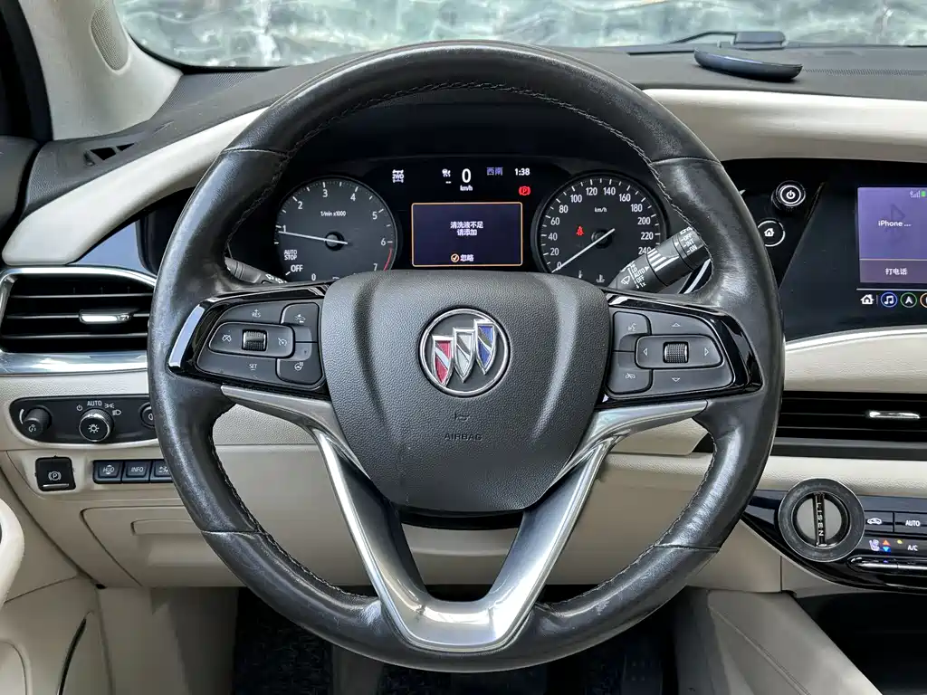 Buick Buick Envision 2020 28T AWD Avenir 2021 - thumbnail 10