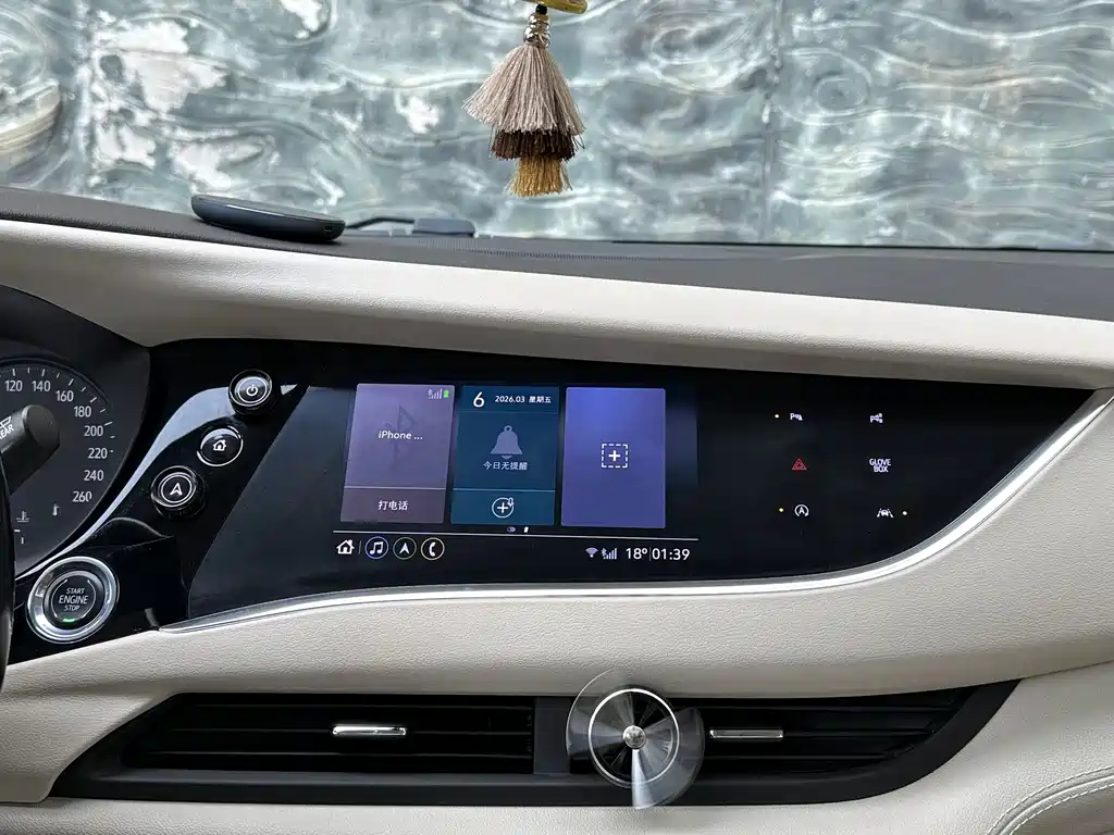 Buick Buick Envision 2020 28T AWD Avenir 2021 - thumbnail 11