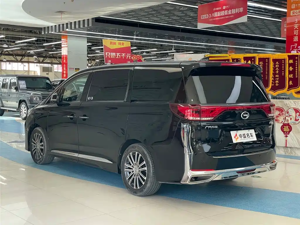 GAC Trumpchi GAC Trumpchi M8 2021 Edition Leader Series 390T Supreme Version 2021 - thumbnail 5