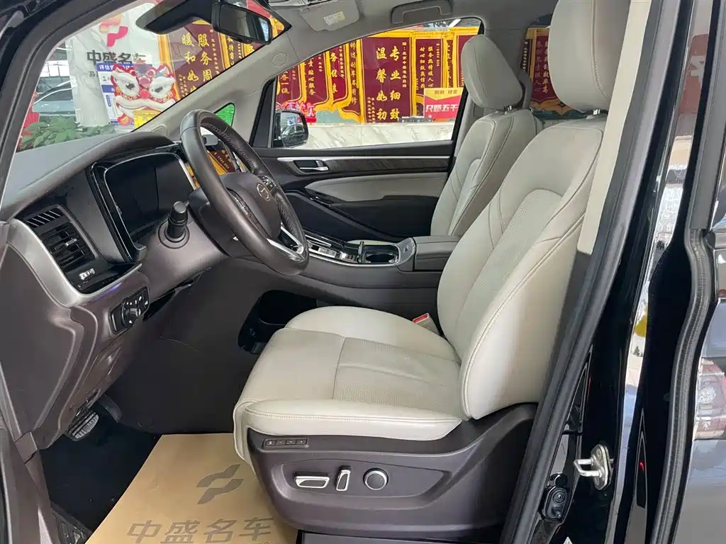 GAC Trumpchi GAC Trumpchi M8 2021 Edition Leader Series 390T Supreme Version 2021 - thumbnail 9