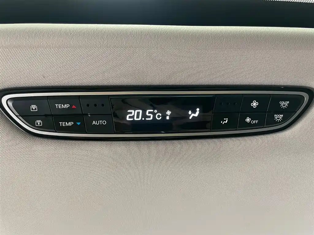 GAC Trumpchi GAC Trumpchi M8 2021 Edition Leader Series 390T Supreme Version 2021 - thumbnail 19