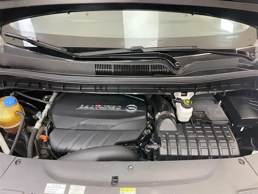 GAC Trumpchi GAC Trumpchi M8 2021 Edition Leader Series 390T Supreme Version 2021 - thumbnail 28