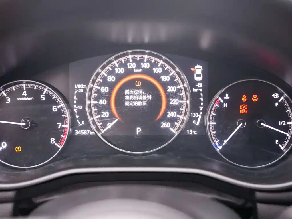 Mazda Mazda 3 Axela 2023 2.0L Automatic Quality Engine Version 2023 - thumbnail 6